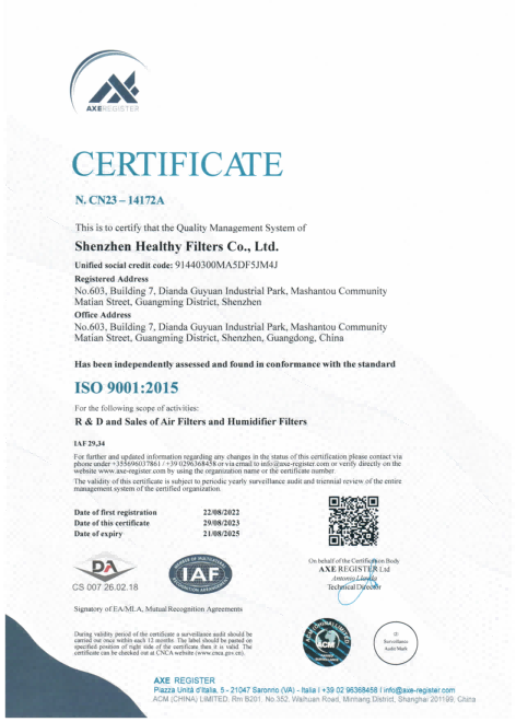Certificate7